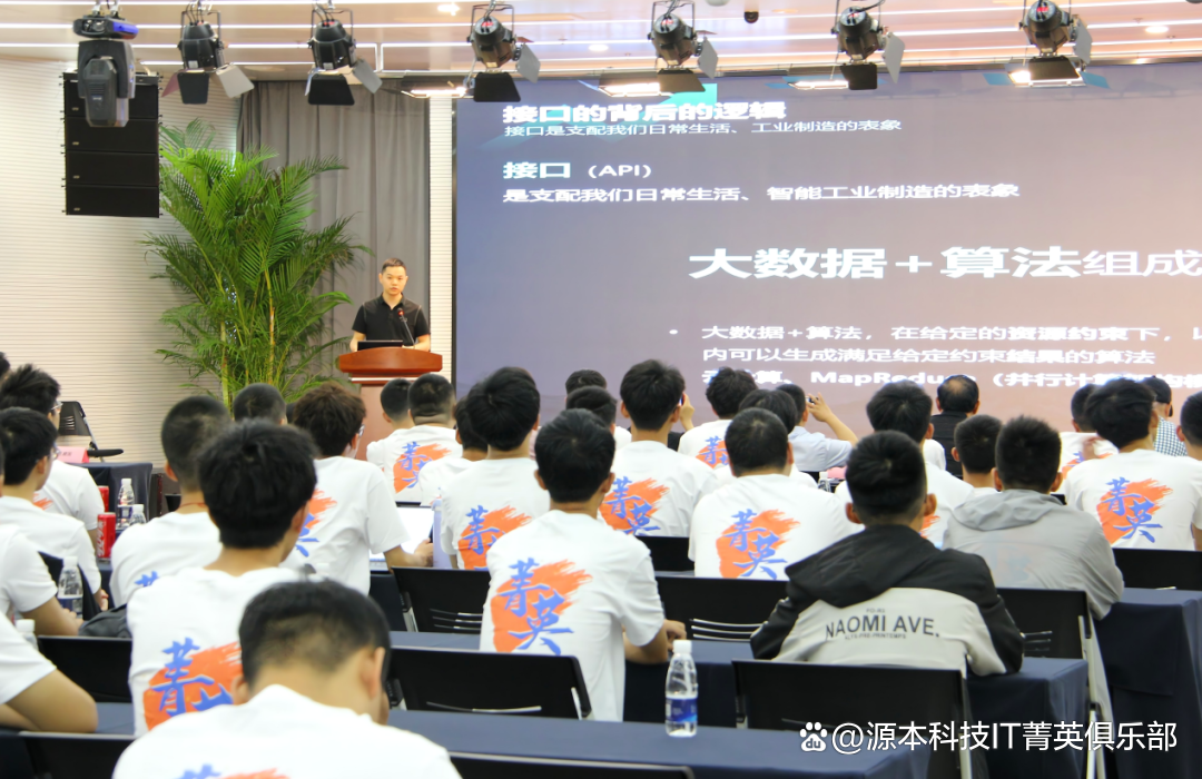 大学生暑期攻略：掌握大数据、云原生与人工智能，引领未来竞争